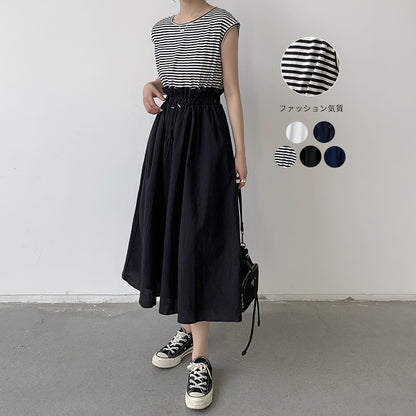 Robe Femme Automne en Coton à Empiècements